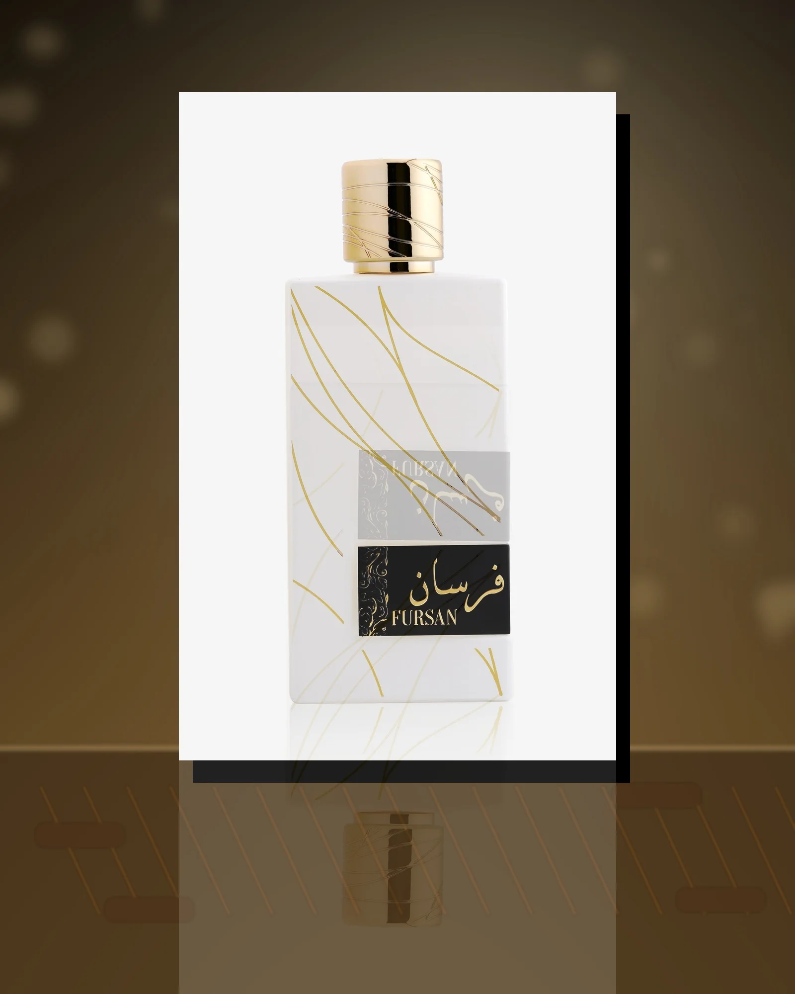 Fursan White - imagine 2