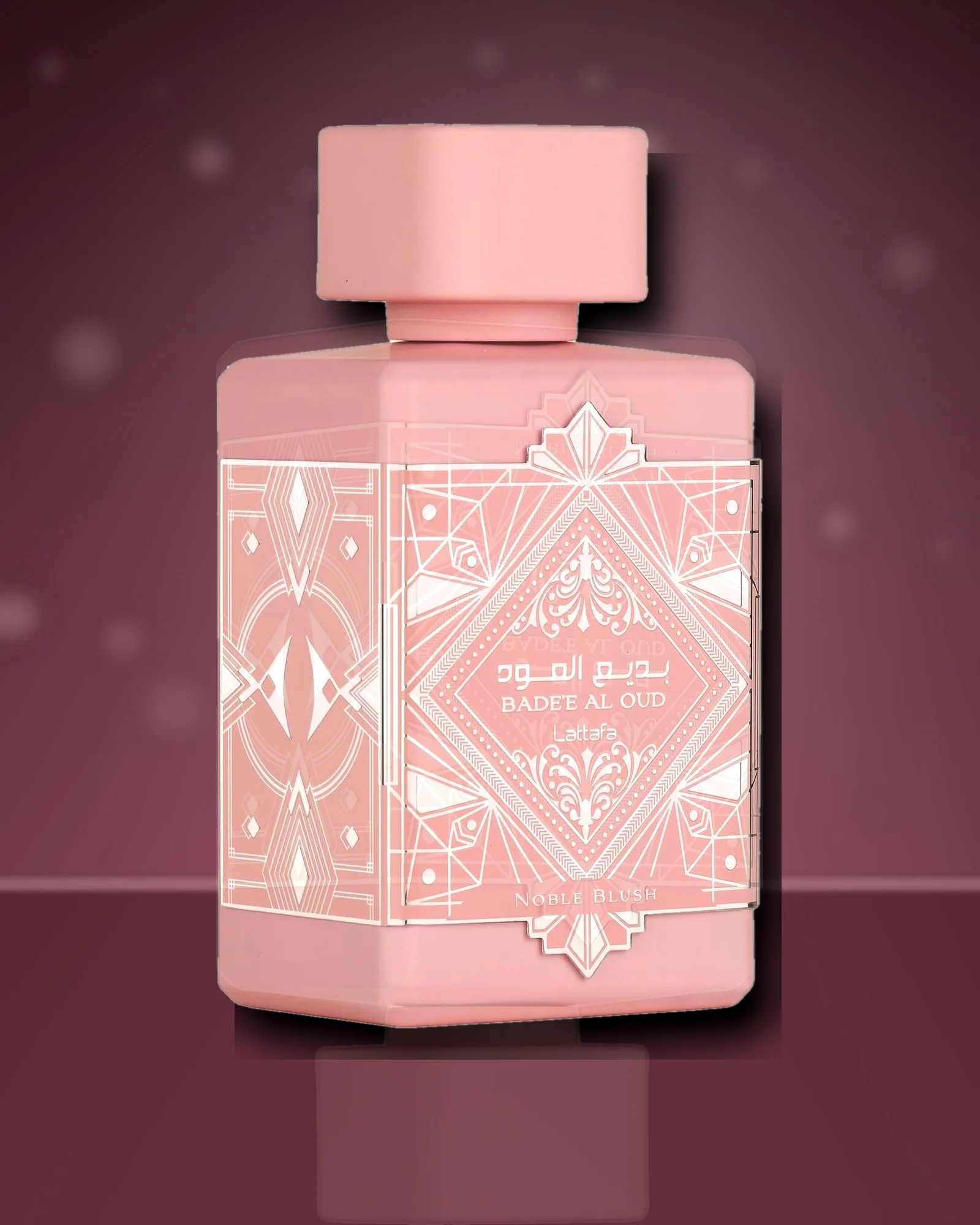 Bade'e al Oud Noble Blush - imagine 2