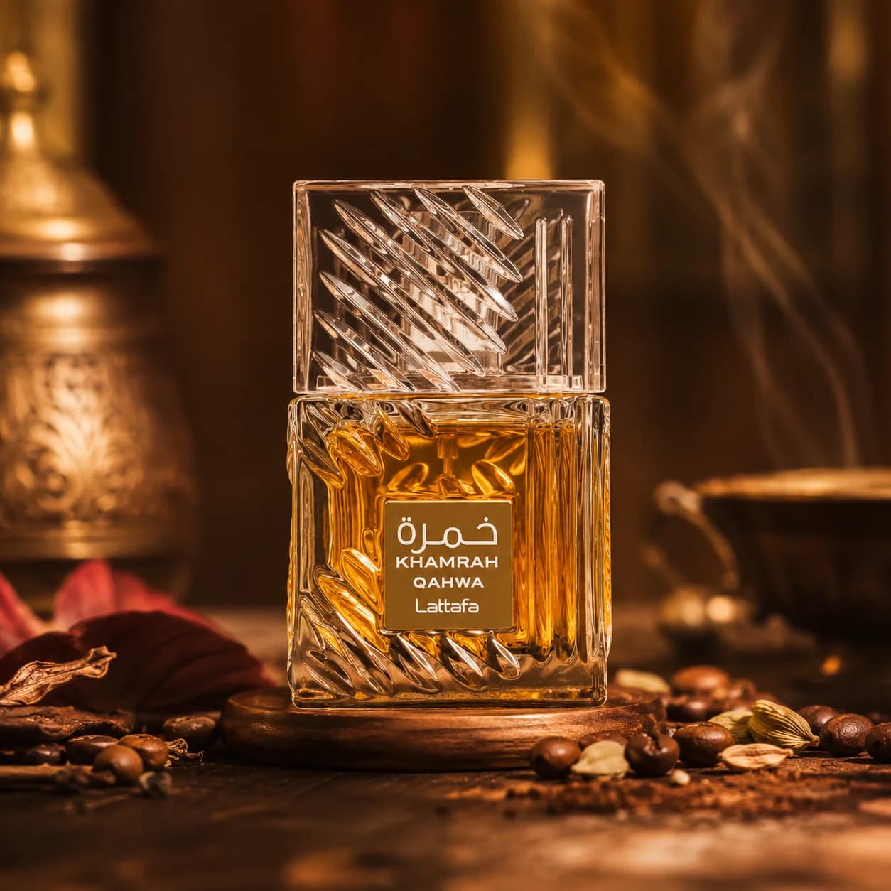 Khamrah Qahwa