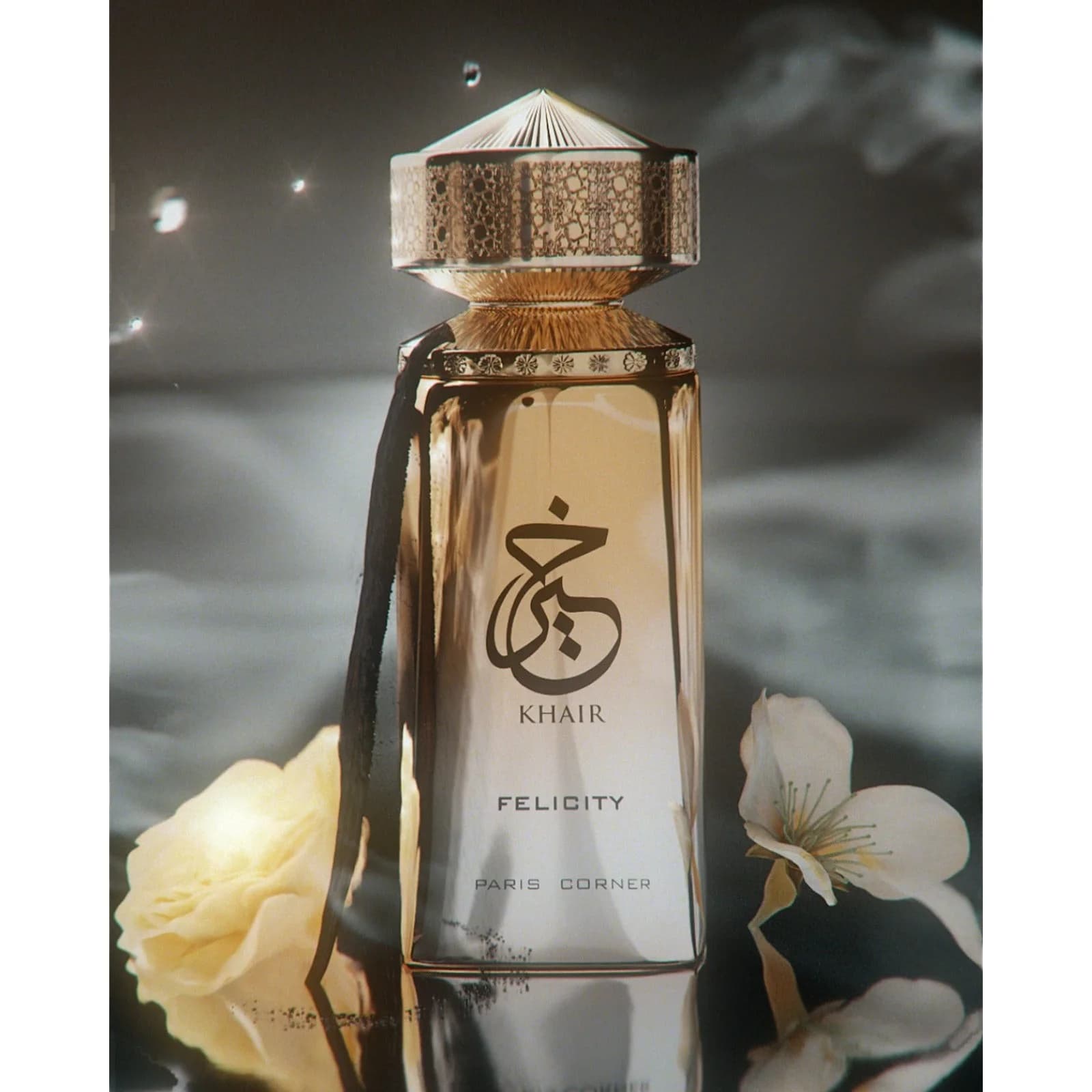 Khair Felicity - imagine 2