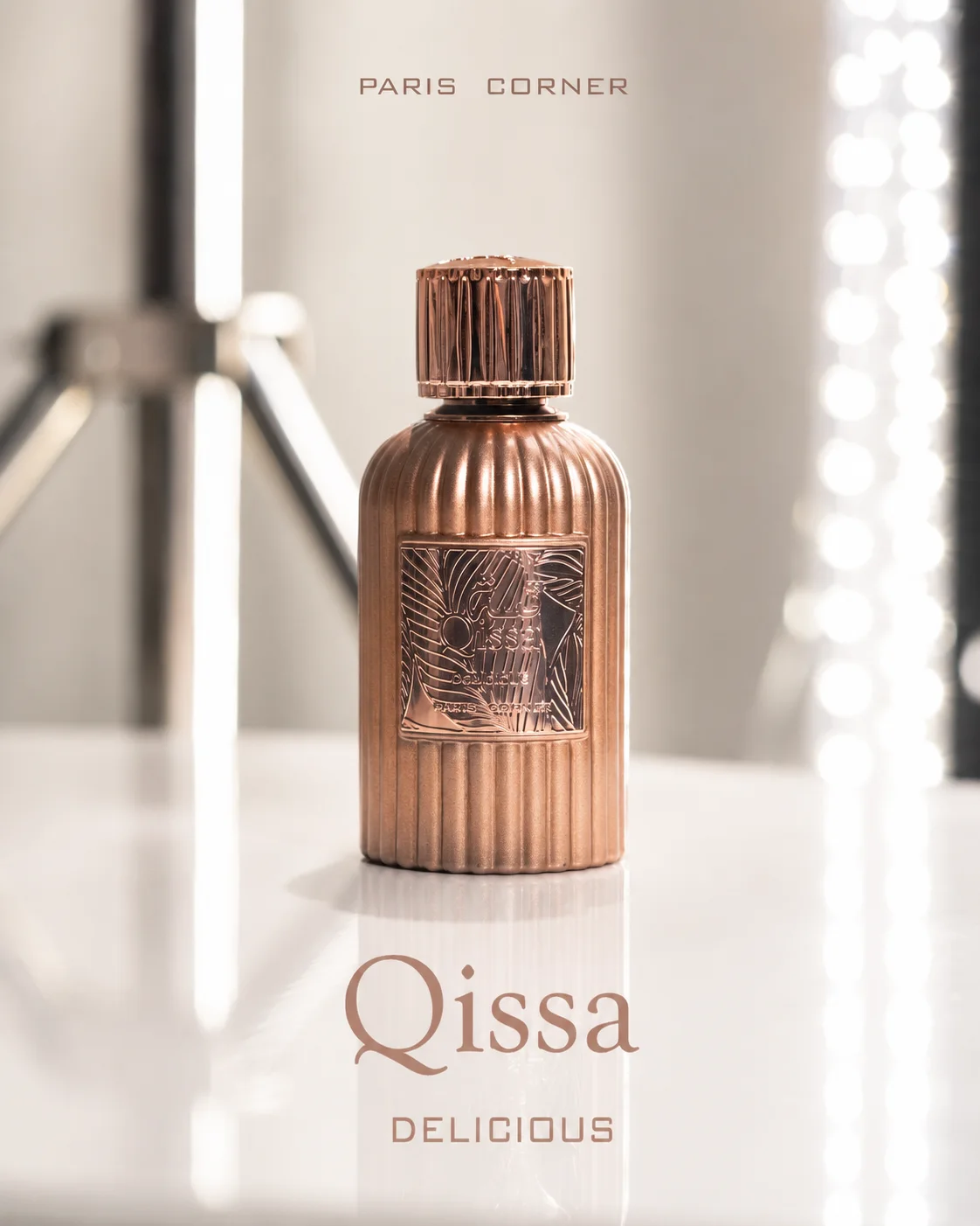 Qissa Delicious